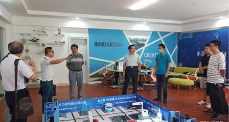 世賽電子技術(shù)賽項省賽訓(xùn)練匯報研討會順利召開