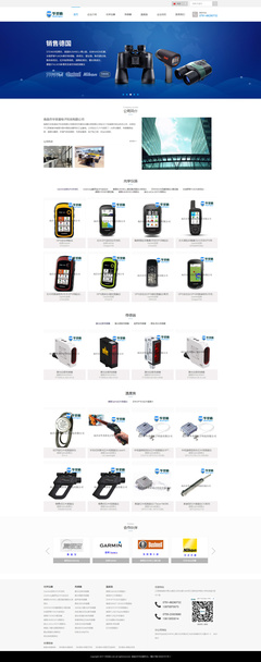 南昌市華圣盾電子科技 以網(wǎng)站建設為引擎，驅(qū)動電子技術(shù)品牌創(chuàng)新