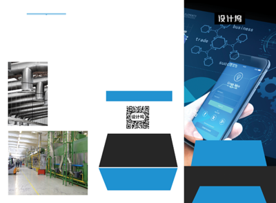 電子技術(shù)的璀璨之光 背景圖片中的科技美學與知識傳遞