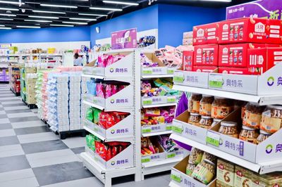 “排隊王”來了！頭部零售企業區域總部落戶武漢，百貨零售迎升級