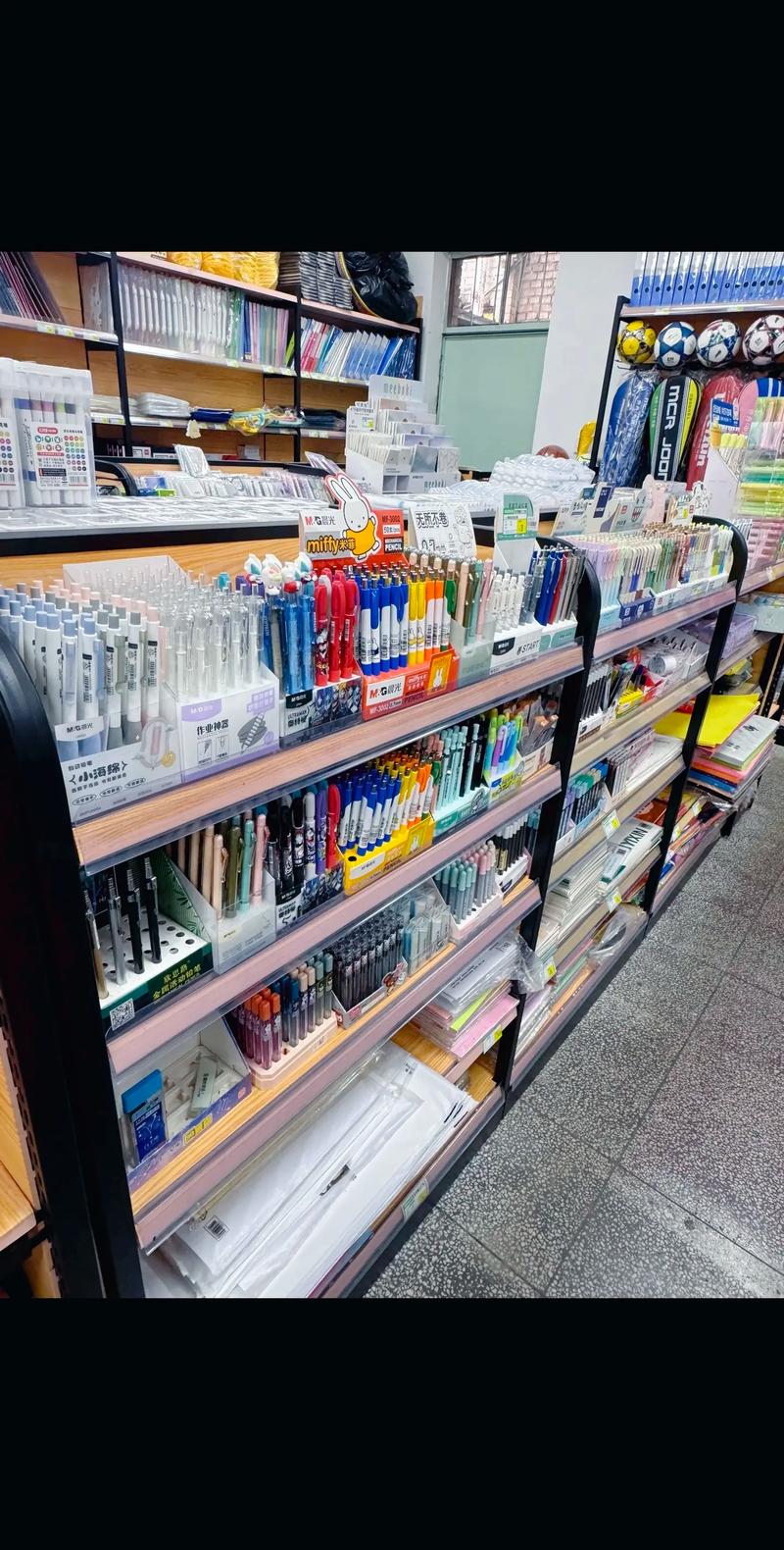 開(kāi)學(xué)季特惠來(lái)襲！廟灣晨光文具店隆重推出楓頁(yè)牌作業(yè)本批發(fā)零售服務(wù)