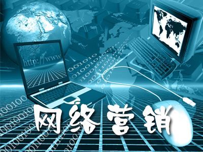 網(wǎng)絡(luò)營銷時(shí)代玩轉(zhuǎn)內(nèi)容營銷 融合線上觸達(dá)與線下轉(zhuǎn)化的雙軌策略